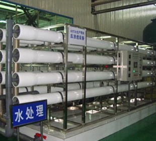 電力絕緣行業用水處理設備