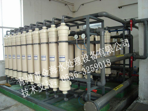 中空超濾礦泉水設備.jpg 中空超濾礦泉水設備.jpg